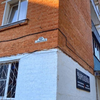 Объявление 3-к квартира, 97м2, 4/5 эт