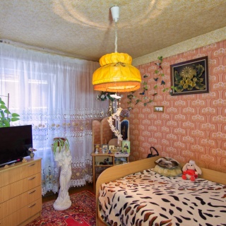 Объявление Дом, 177м2, 2 эт