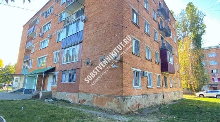 Объявление 3-к квартира, 97м2, 4/5 эт